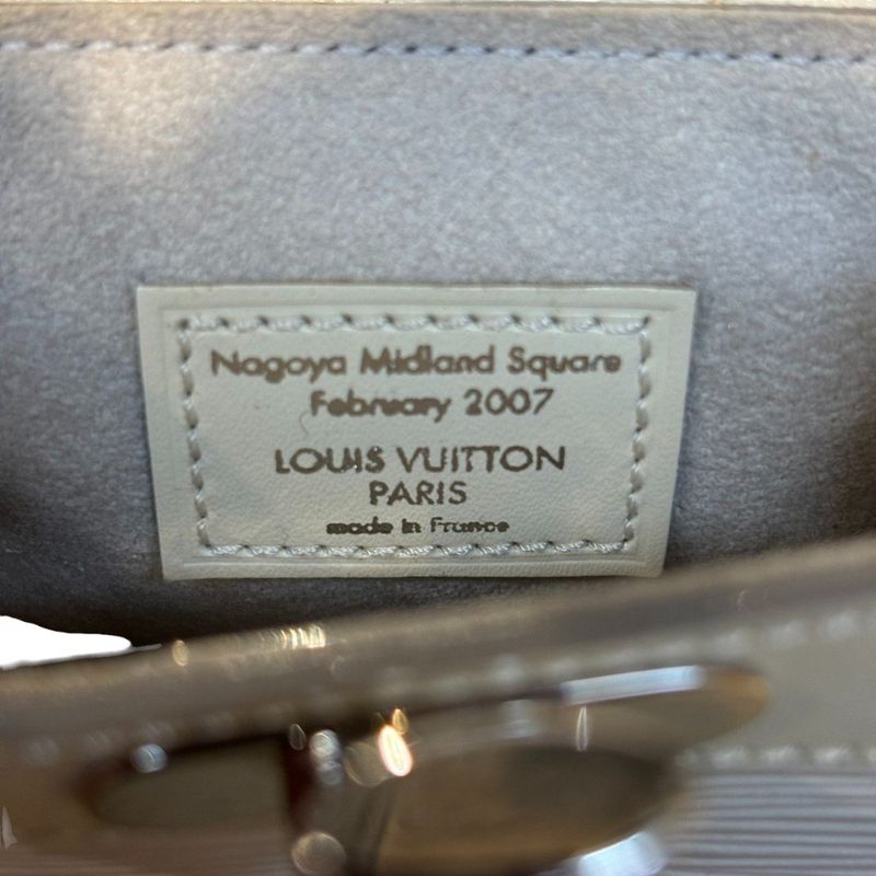 Louis Vuitton M6004 J Mini Steamer Bag Charm Ivory — view 5