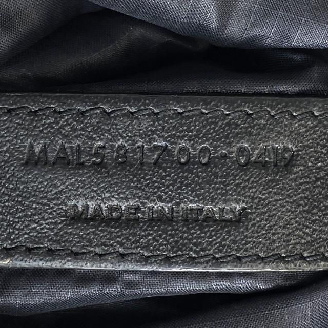 Saint Laurent Paris Shoulder Bag Crossbody Mini — view 6