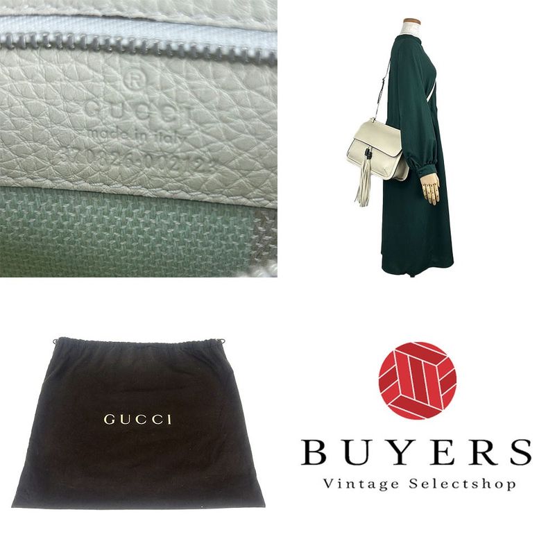 Gucci Shoulder Bag Bamboo Daily Leather Ivory Simple Usual Women — view 7