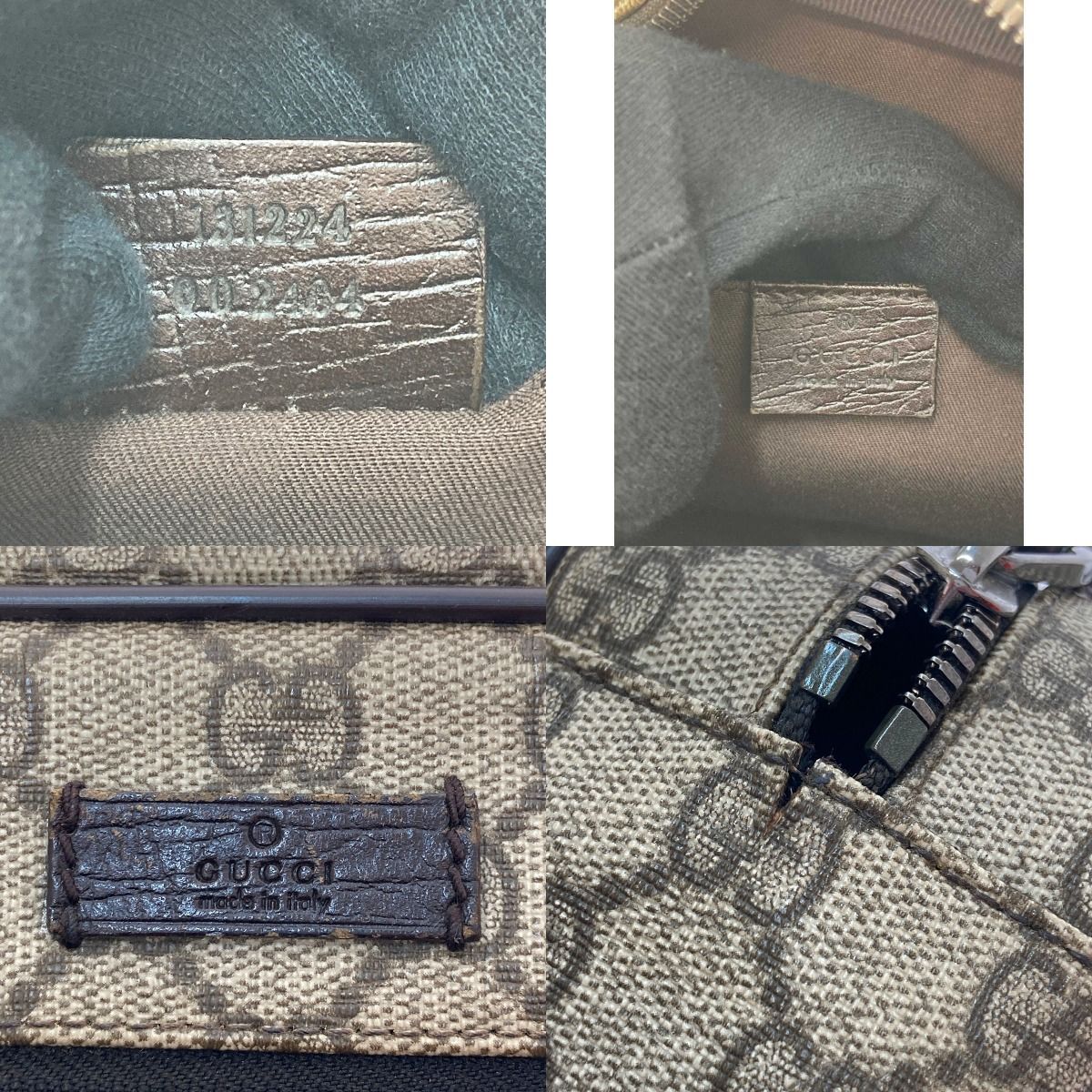 Gucci Second Bag GG Supreme Leather Coating Beige Brown — view 9