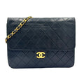Chanel Quilted Unknown Lambskin Black Chain Shoulder Bag Gold