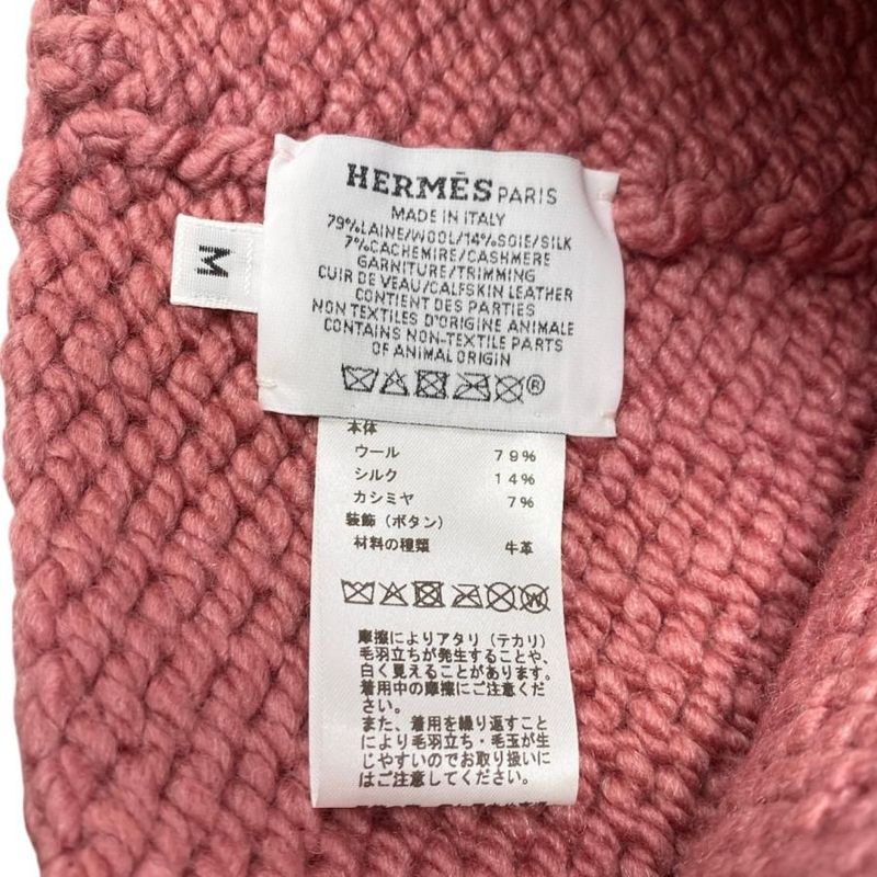 Hermes Hat Knit Joplin Beanie N Frme M Size Calfskin Button Rose — view 6