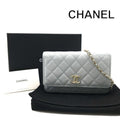 Chanel CC Logo Caviar Leather Quilted Chain Wallet Shoulder Bag Light Blue