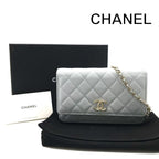 Chanel CC Logo Caviar Leather Quilted Chain Wallet Shoulder Bag Light Blue