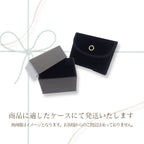 Celine Double Circle Rin 18K Yellow Gold Ring