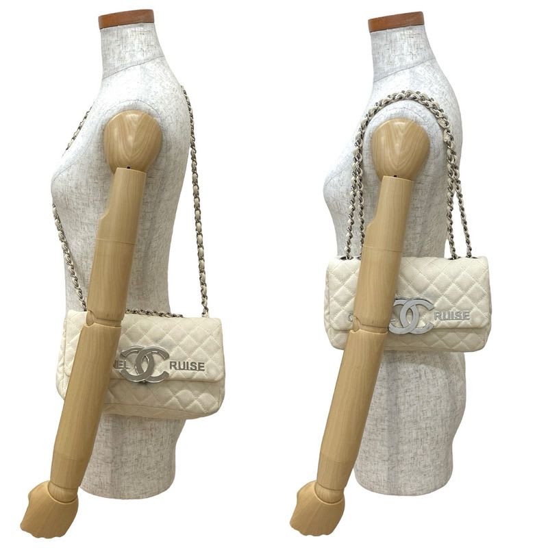 Chanel Cruise Collection Quilted Canvas Shoulder Bag