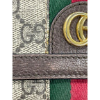 Gucci Ophidia GG Supreme Leather Compact Wallet Beige Ebene — view 6