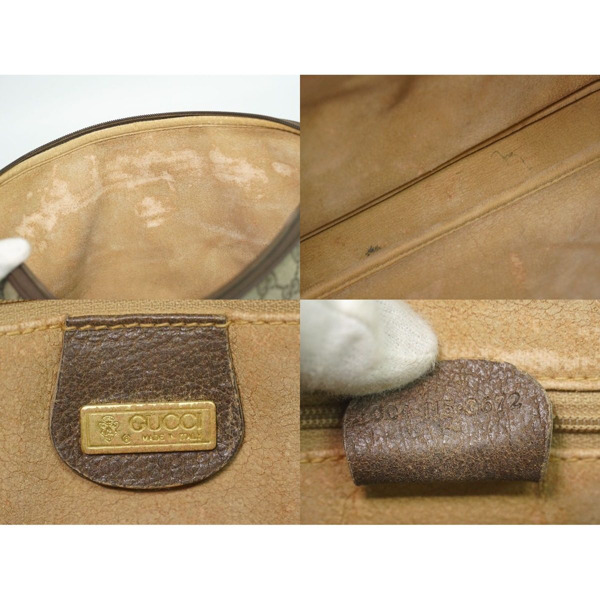 Gucci Vintage GG Supreme Clutch Beige — view 9