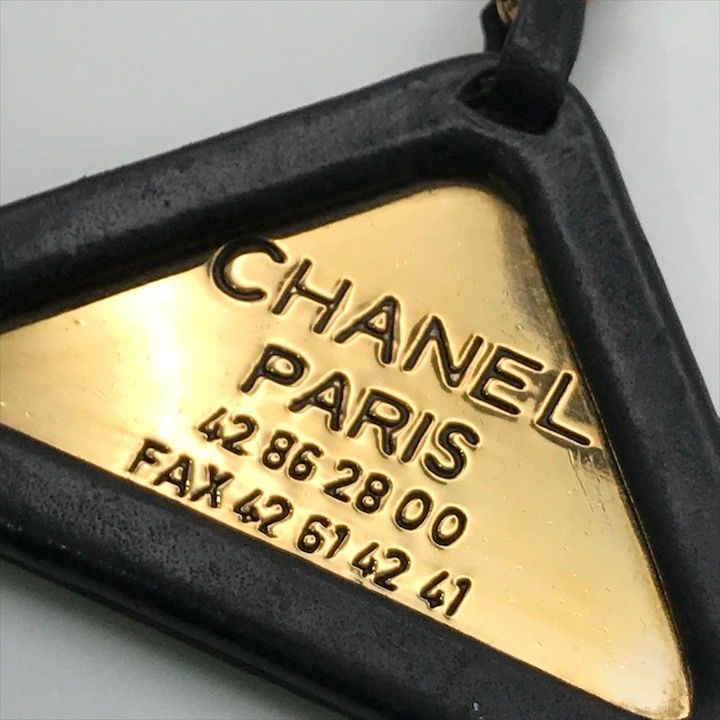 Chanel Logo Triangle Plate Leather Chain Key Ring Key Holder Gold Black — view 6