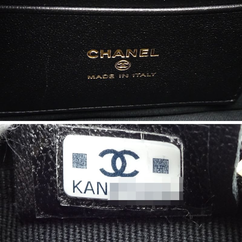 Chanel Shoulder Bag Quilted Chain Clutch Ap4516 — view 9