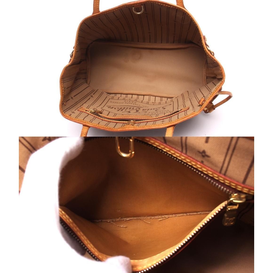 Louis Vuitton Tote Neverfull PM Monogram — view 5