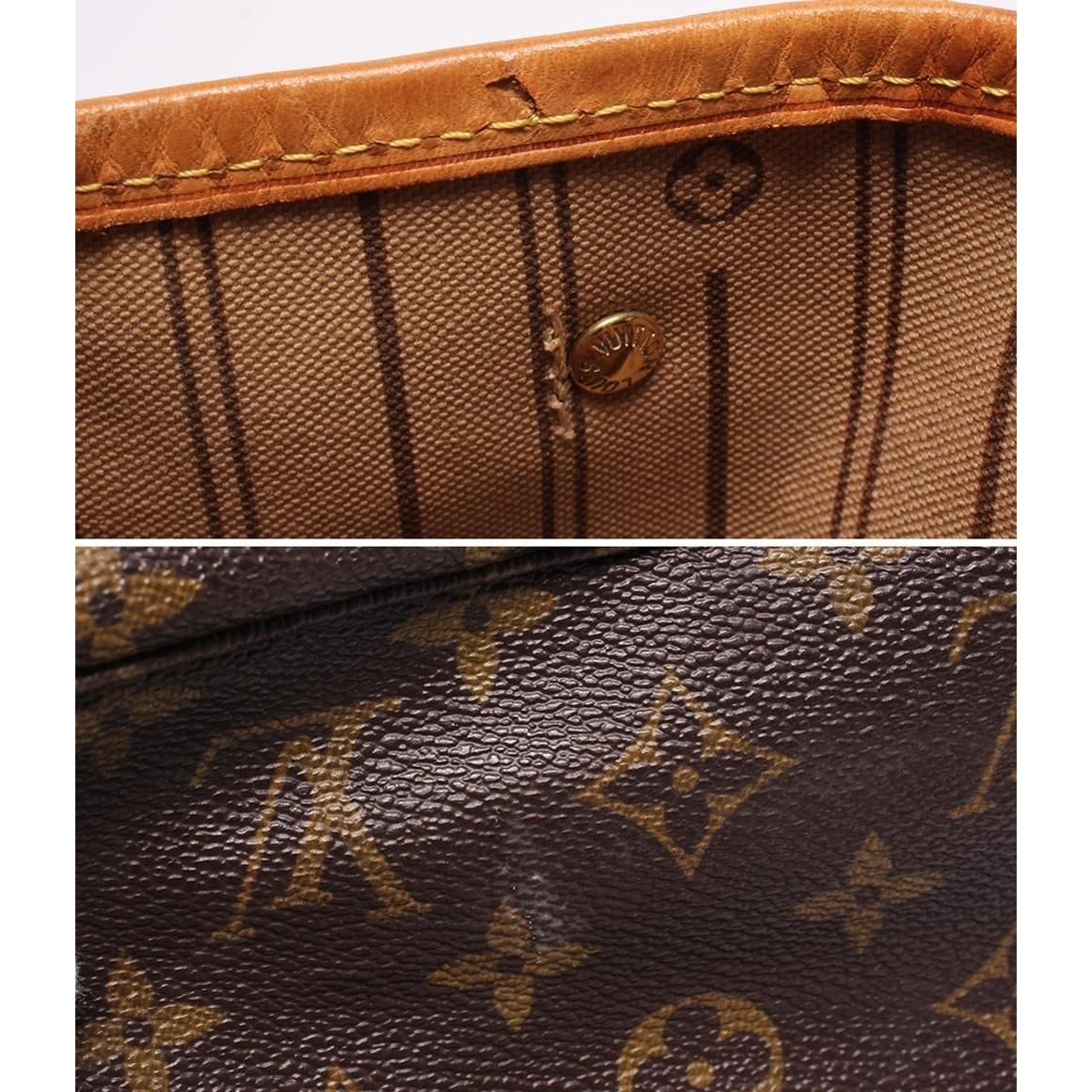 Louis Vuitton Tote Neverfull PM Monogram — view 7
