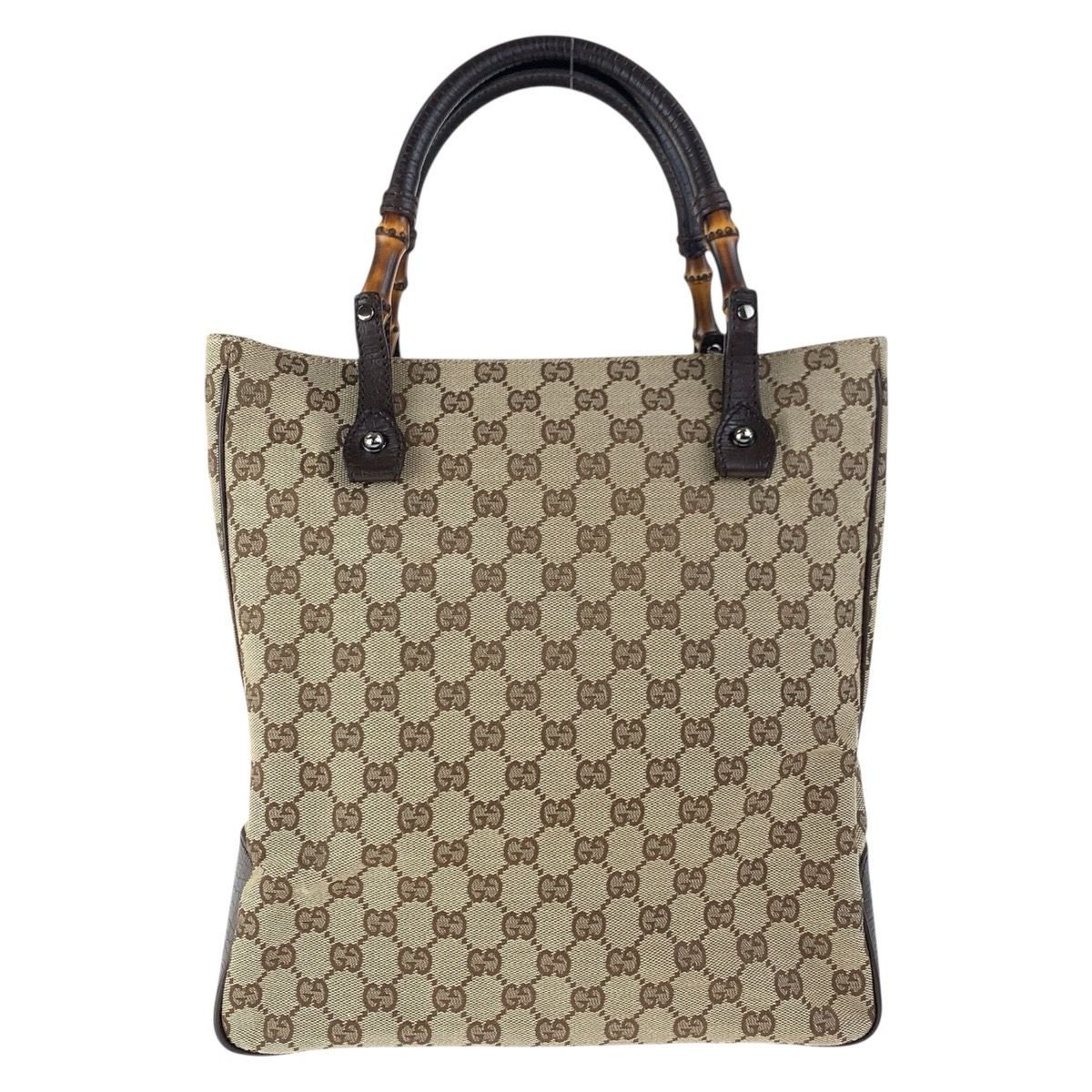 Gucci Bamboo Beige Brown Silver GG Canvas Tote
