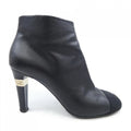 Chanel Size 38.5 Boots