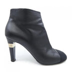 Chanel Size 38.5 Boots