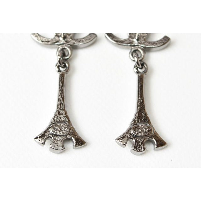 Chanel Eiffel Tower Motif in Black Silver — view 4