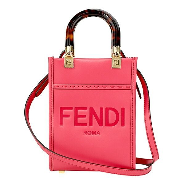 Fendi Shoulder Bag Mini Sunshine Shopper Pink