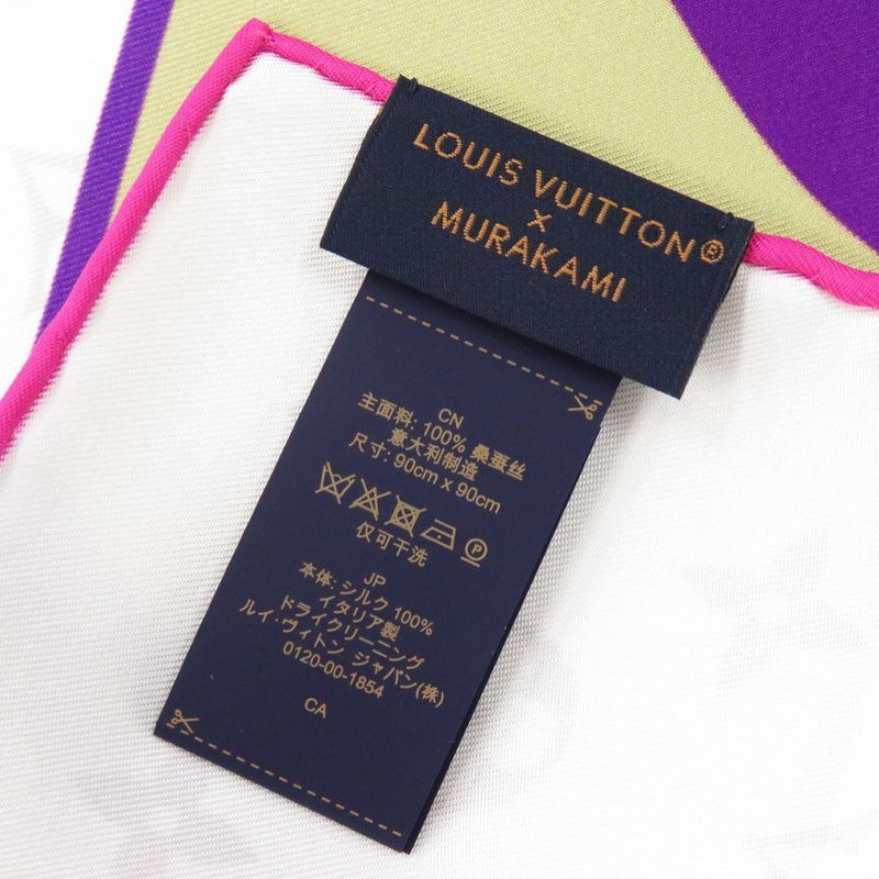 Louis Vuitton TM Carre 90 Super Flat Silk Multicolor Scarf — view 3