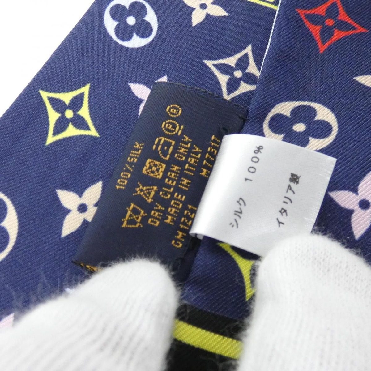 Louis Vuitton Bandeau Sky Line Scarf — view 3