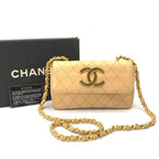 Chanel Big CC Logo Bicolor Quilted Chain Shoulder Bag Beige