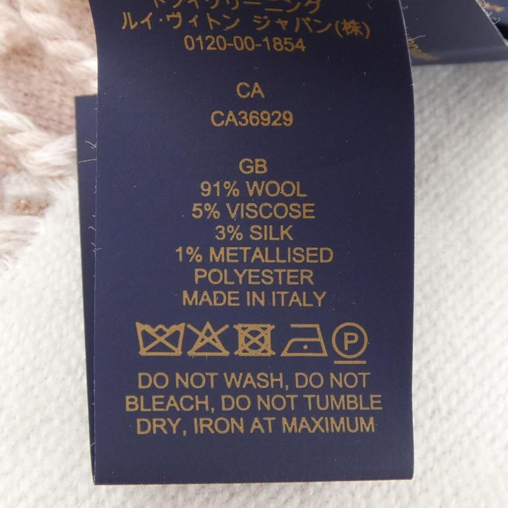 Louis Vuitton LV Essential Shine Scarf — view 3