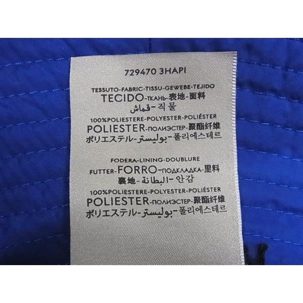 Gucci GG Marmont Polyester Bucket Hat M 57 Blue — view 5