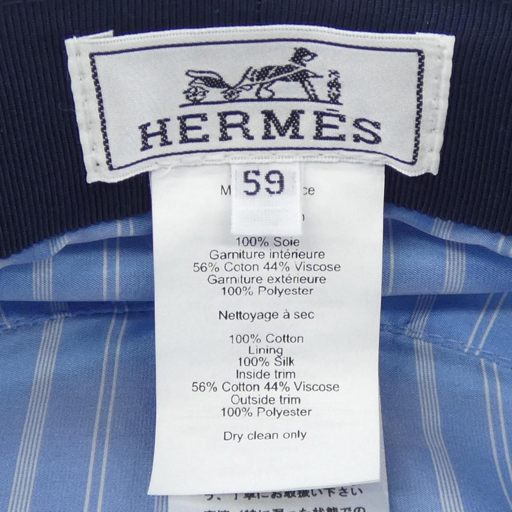 Hermes Cabourg Ancre Cap Hat — view 3