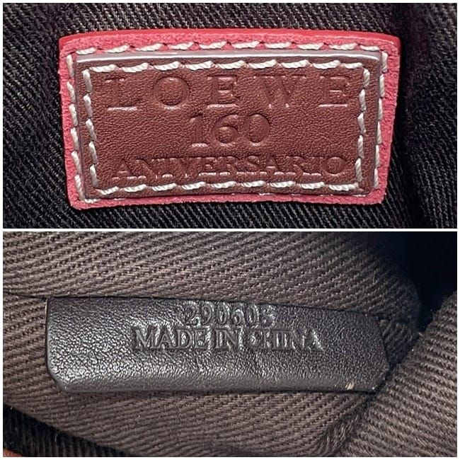 Loewe Shoulder Bag Beige Brown Anagram 160 th Anniversary — view 5