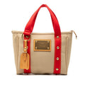 Louis Vuitton Cabas PM Tote Handbag Antigua Beige Canvas Leather