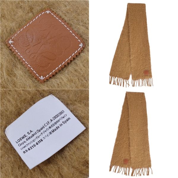 Loewe Scarf Shawl Fringe Mohair Wool Lady — view 8