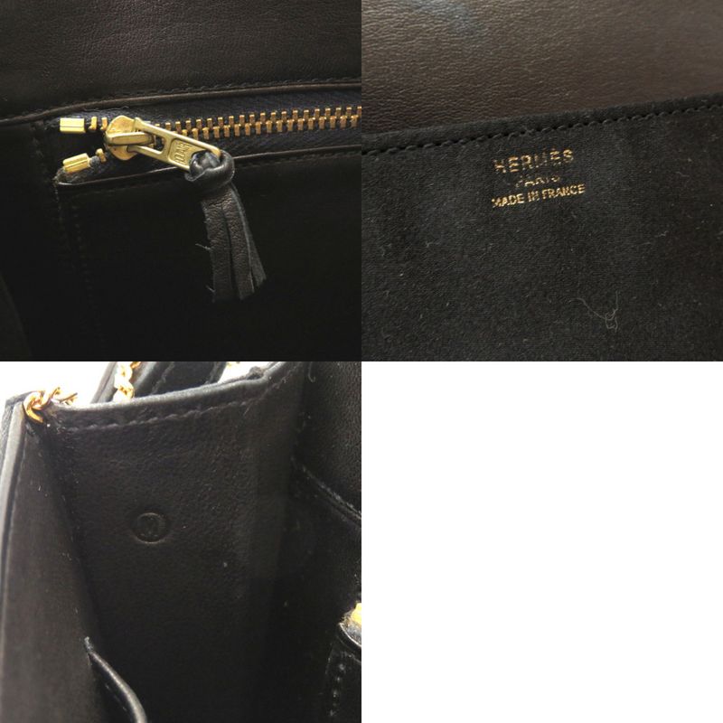 Hermes Cooktail Vintage Shaw — view 9