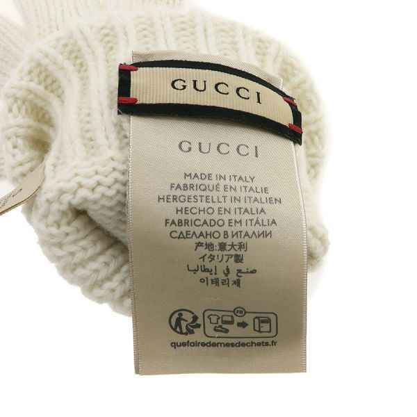 Gucci Gloves — view 7