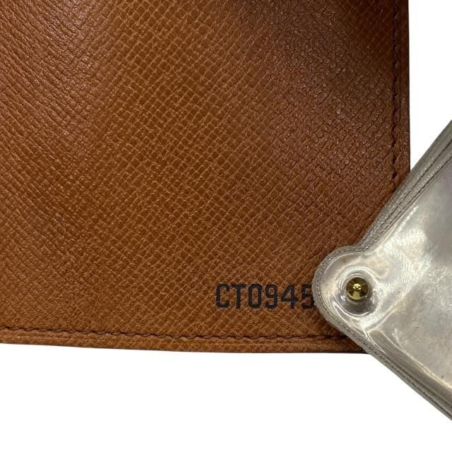 Louis Vuitton Card Holder Cles Di Plession Case Pass Business — view 6
