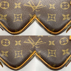 Louis Vuitton Pochette Marly Bandouliere Brown Bag Available — view 4