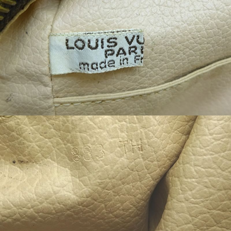 Louis Vuitton Pouch Monogram — view 7