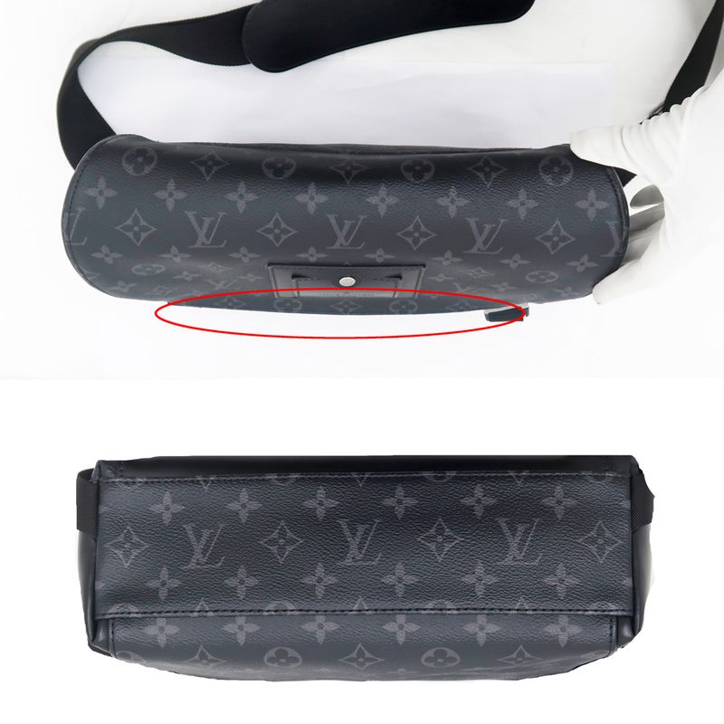 Louis Vuitton Messenger-voyage PM RFID Shoulder Bag Black — view 5