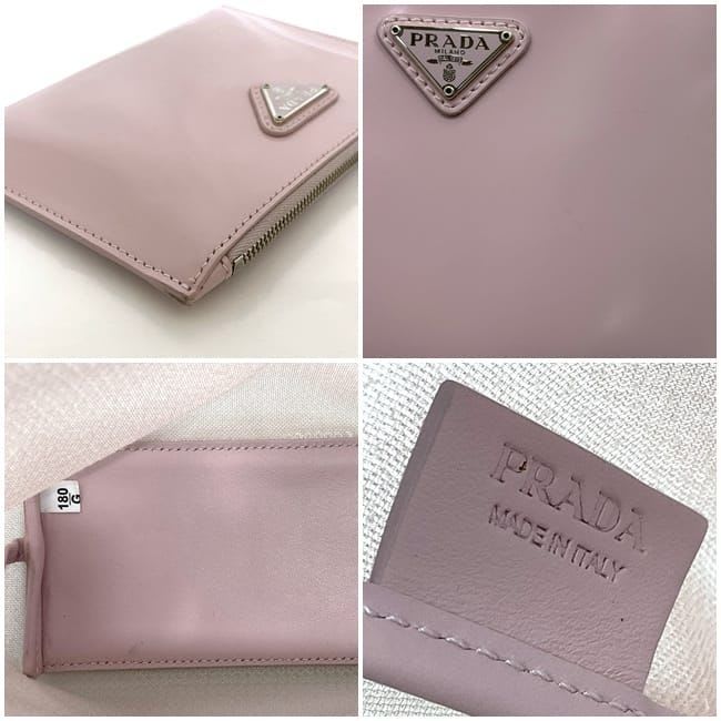 Prada Handbag Pink Lame 1 Bg417 — view 9