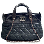 Chanel Bag Quilted Chain Shoulder in the Mix CC Logo Black Silver Sparkle