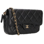 Chanel Quilted Chain Wallet Shoulder Bag