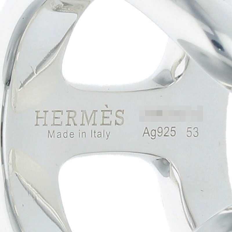 Hermes Osmose GM Silver Ring 53 13 — view 4