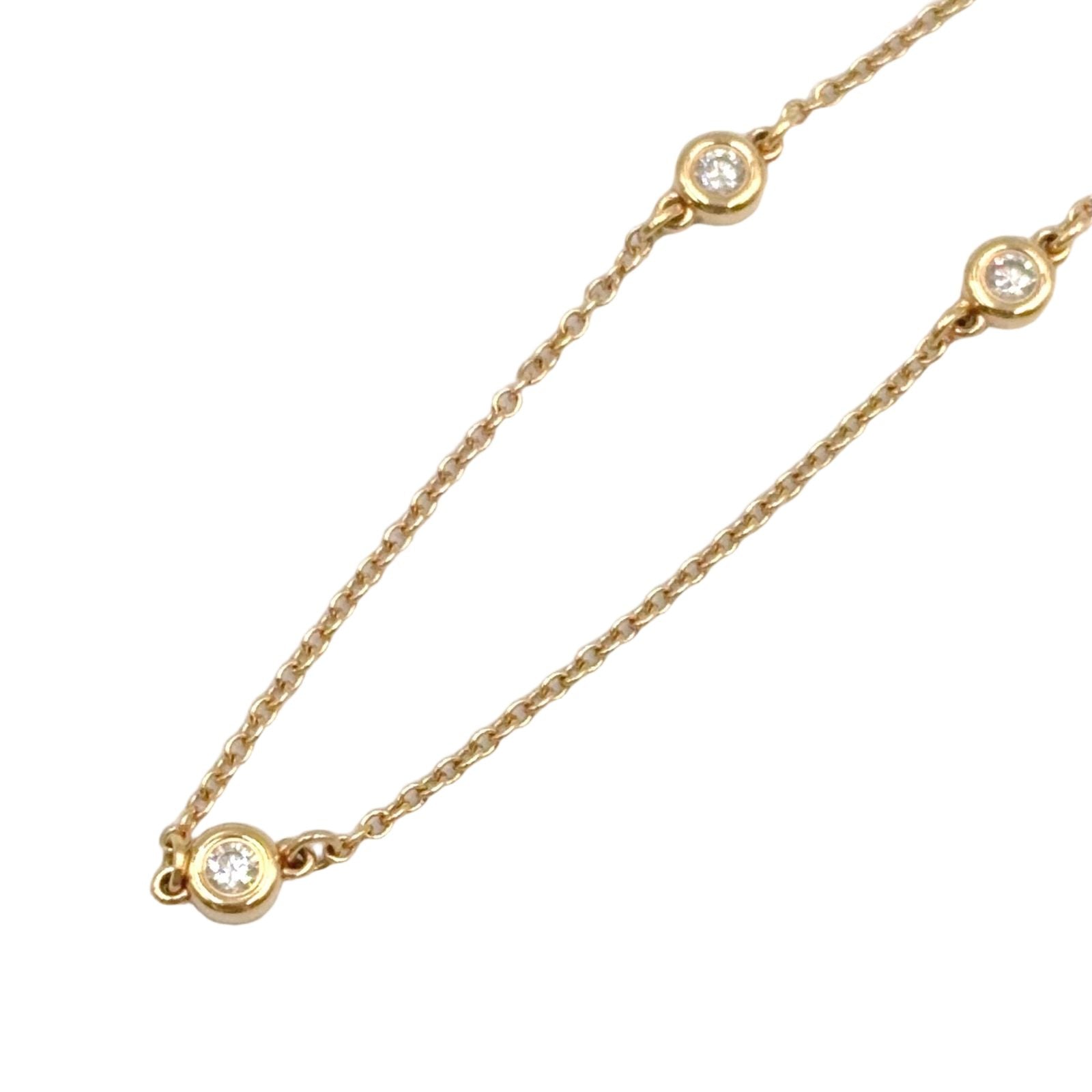 Tiffany & Co by the Yard Diamond Yellow Gold Clear Bracelet