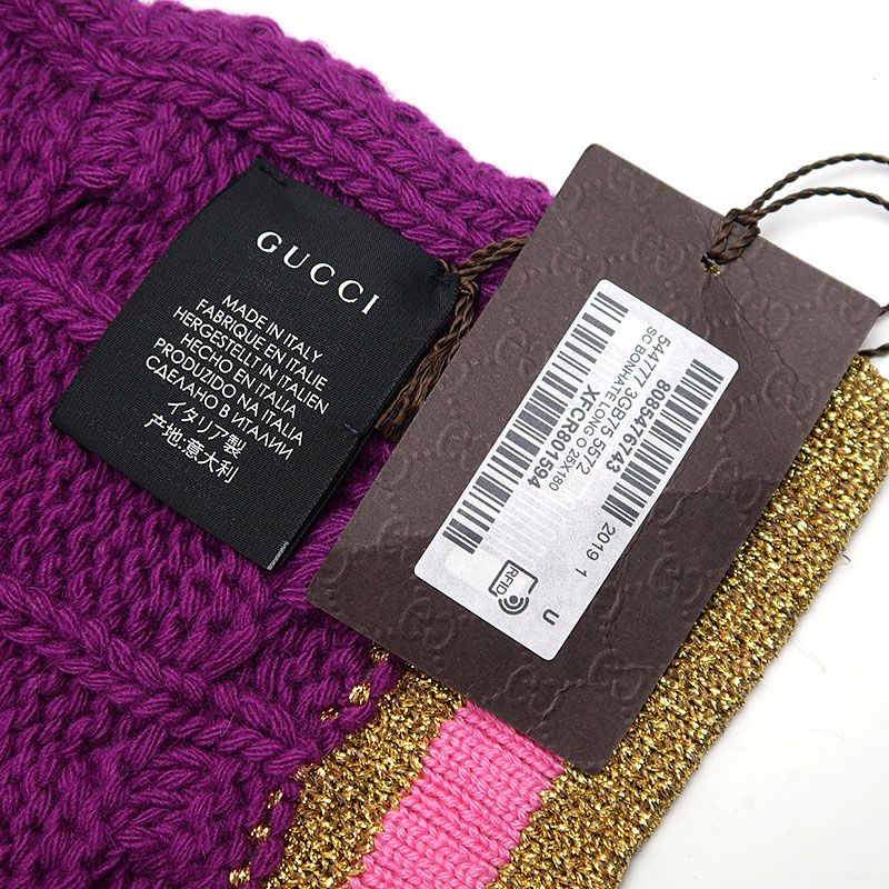Gucci Cable-Knit Scarf Cashmere Blend Purple — view 4