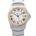 Cartier Santos Ronde MM Watch Ivory Dial