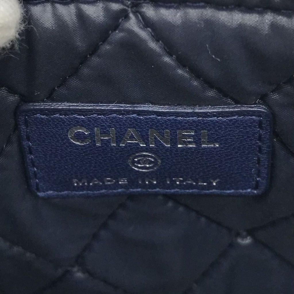 Chanel Quilted Lambskin CC Logo Clutch Navy — view 8