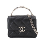 Chanel Minimini Quilted Chain Clutch 2-Way Shoulder Bag Caviar Leather Black