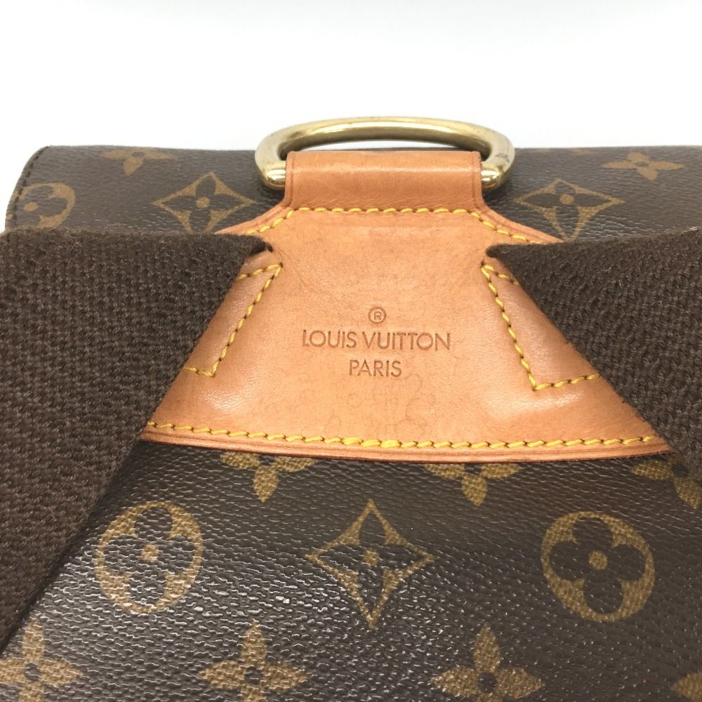 Louis Vuitton Monogram Monsouris Backpack — view 4