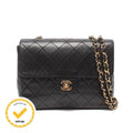 Chanel Chain Shoulder Bag Gold Lambskin Quilted Single Flap