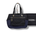 Chanel Paris Biarritz Mini Tote Shoulder Bag Navy Blue Black Bicolor