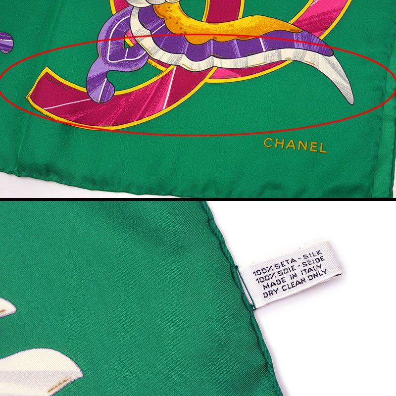 Chanel Silk Scarf Green Flower Floral Pattern Butterfly Coco Mark — view 4