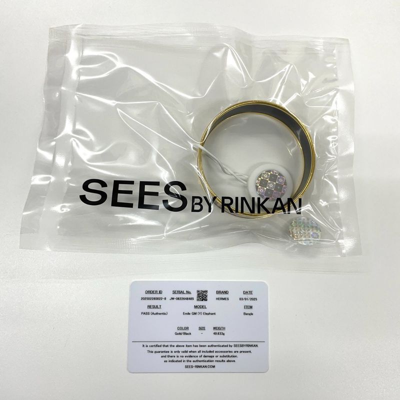 Hermes Emile GM Bangle With Elephant Pattern GP Enamel Gold Black — view 8